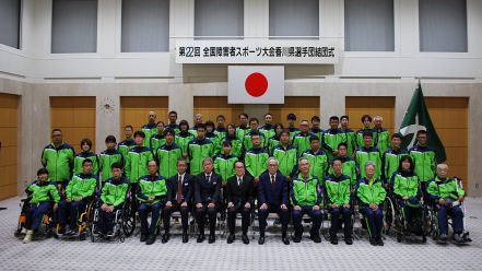 結団式の集合写真