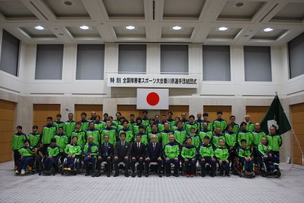 結団式の集合写真